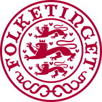 Seal_of_the_Folketing_of_Denmark.svg